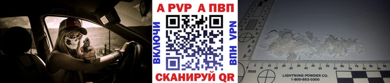 Где купить наркотики Сим Канабис  ГАШ 