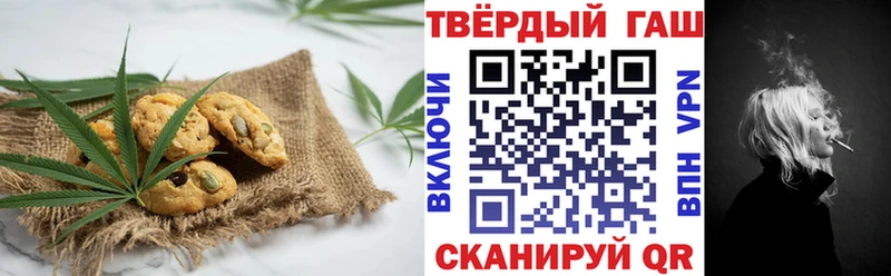 Cannafood марихуана  kraken ссылки  Сим 
