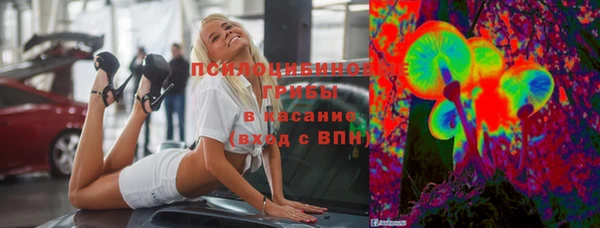 ALPHA PVP Балабаново
