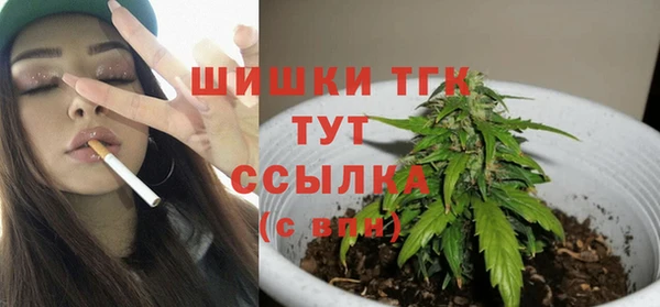 СК Баксан