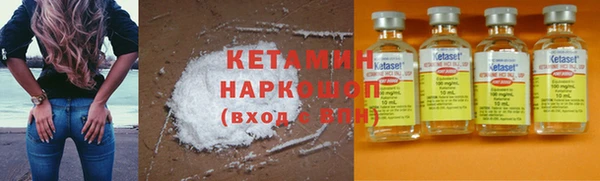 гашик Протвино