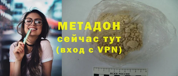 СК Баксан