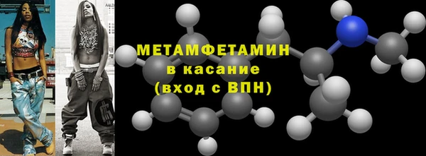 СК Баксан