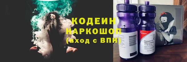 СК Баксан