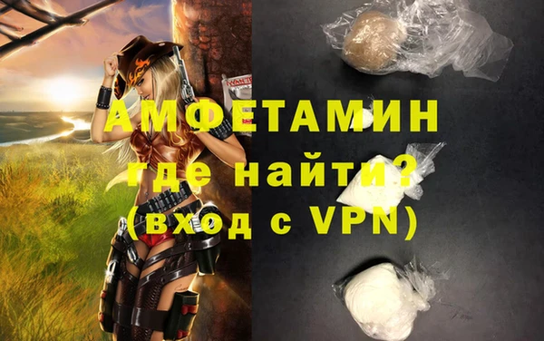 СК Баксан