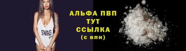 СК Баксан