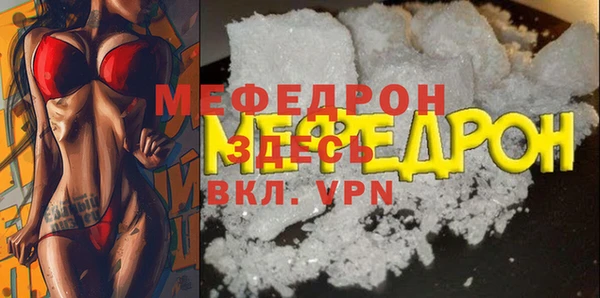 СК Баксан