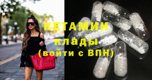 круглые Приозерск