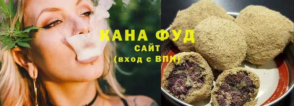 ГАЛЛЮЦИНОГЕННЫЕ ГРИБЫ Балахна