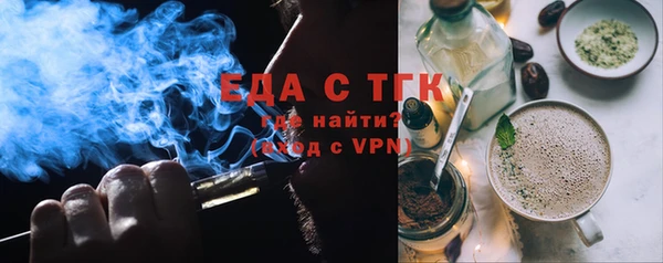 СК Баксан