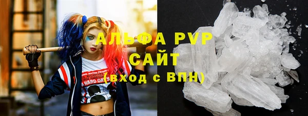СК Баксан