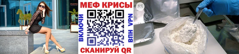 МЯУ-МЯУ мяу мяу  Сим 