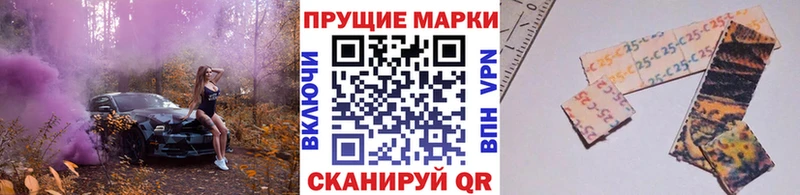 Марки N-bome 1,5мг  даркнет сайт  мега tor  Сим 