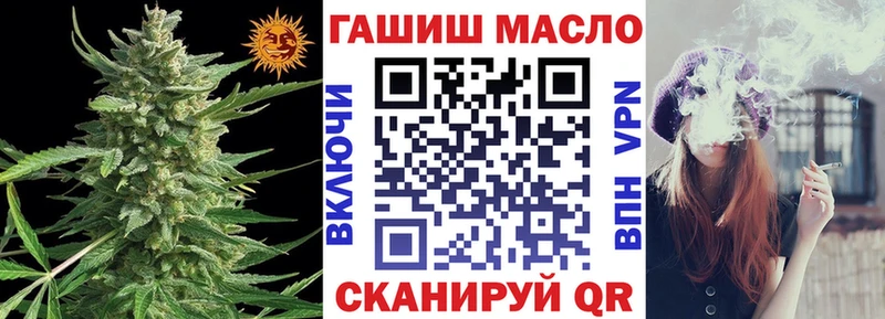 как найти закладки  мега маркетплейс  Дистиллят ТГК гашишное масло  Сим 