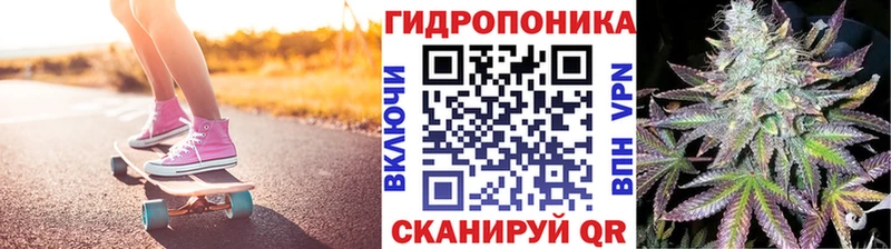Каннабис VHQ  продажа наркотиков  Сим 